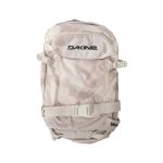 Rucsac Touring Dakine Heli Pro 24L Beig Sand Quartz