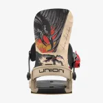 Legaturi Snowboard UNION Men's ATLAS PRO 2026 Kazu Kokubo